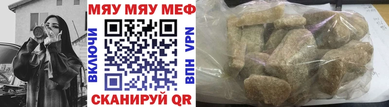 Где купить наркотики Верещагино COCAIN Псилоцибиновые грибы Канабис Амфетамин