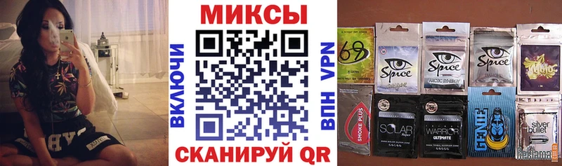 Бутират оксибутират Верещагино