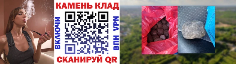 omg как зайти  купить наркоту  Верещагино  Гашиш гашик 