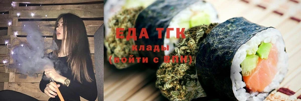 MDMA Богданович