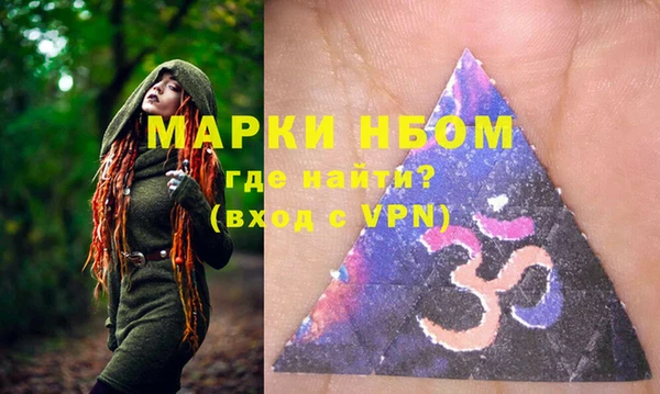 гидропоника Богородицк
