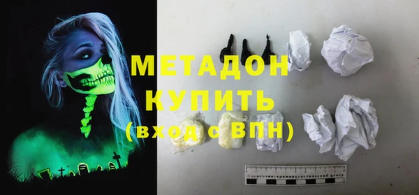 гидропоника Богородицк