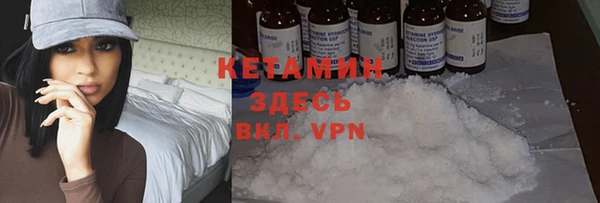 гидропоника Богородицк