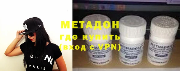 MDMA Богданович