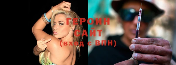 2c-b Бугульма