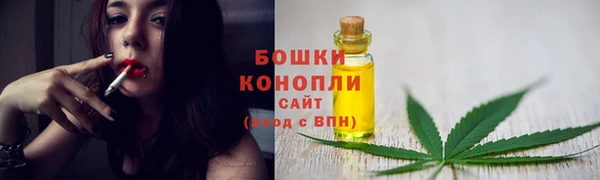 MDMA Богданович