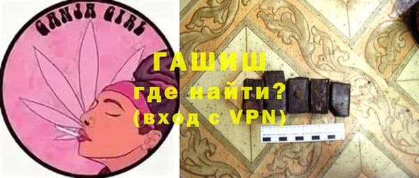 метадон Беслан