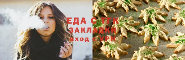 MDMA Богданович