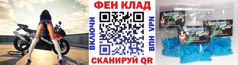 Метамфетамин винт  где можно купить   Верещагино 