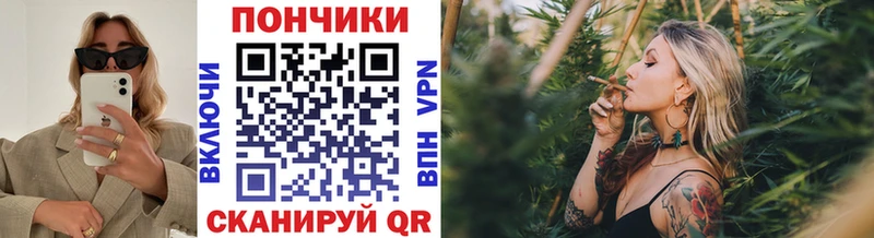 МАРИХУАНА индика  цена   Верещагино 